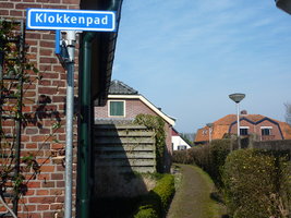 Rondleidingen Aaltense Gängeskes weer van start!