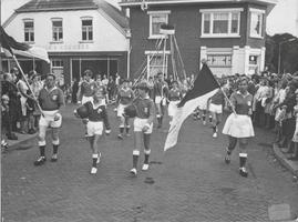 Oplossing zoekplaatje: Korfbalvereniging Ando.